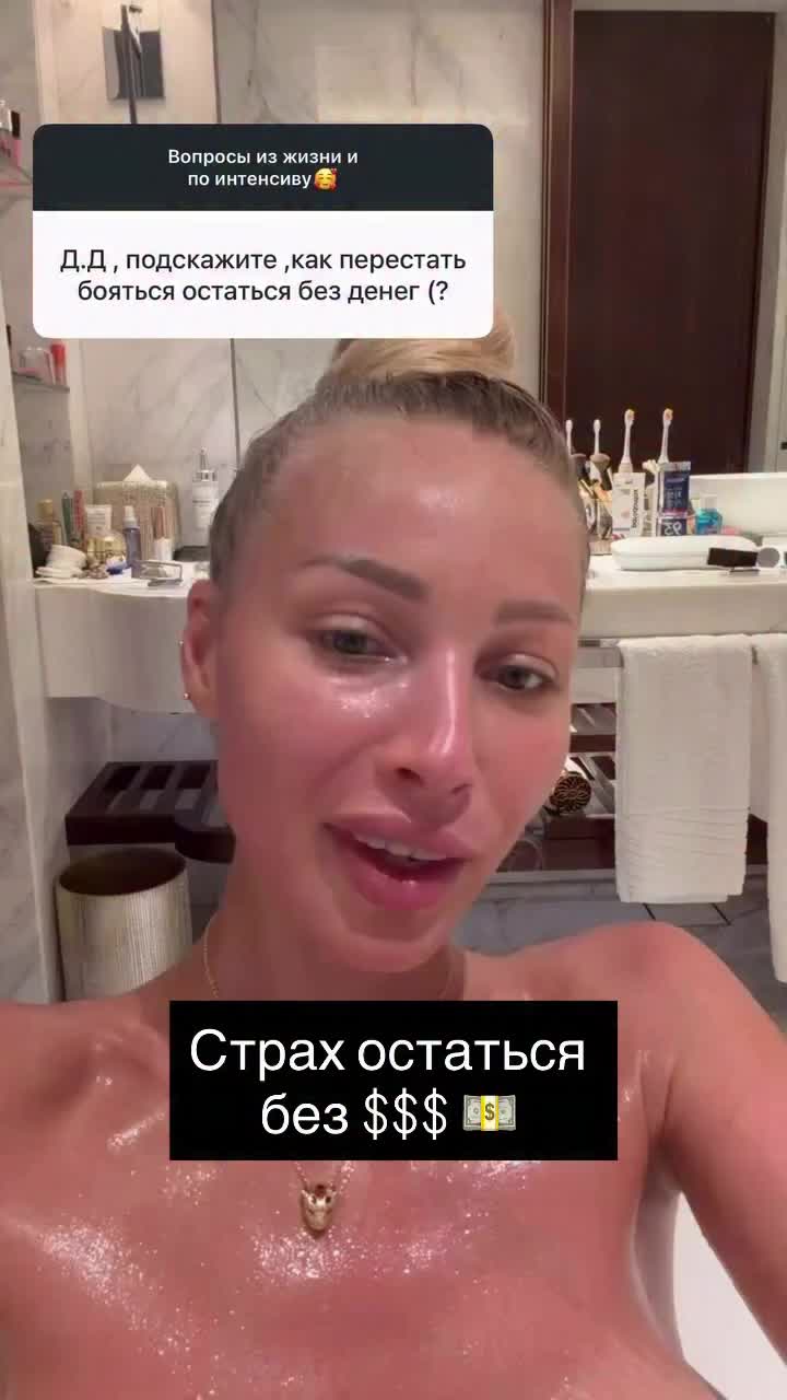 @Maryna