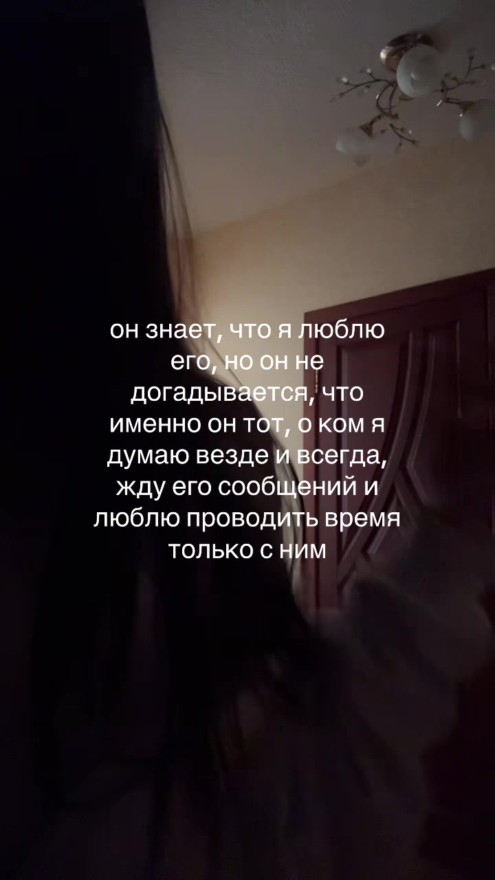 @фарвикси