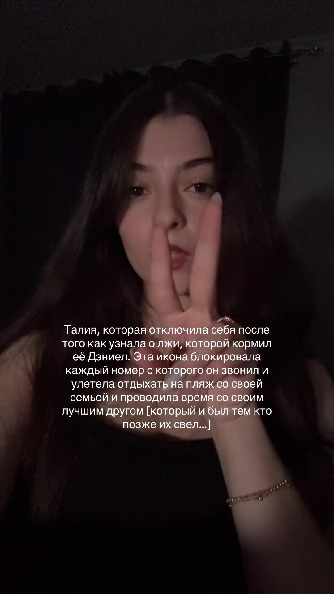 @тгк: lussbooks🤍