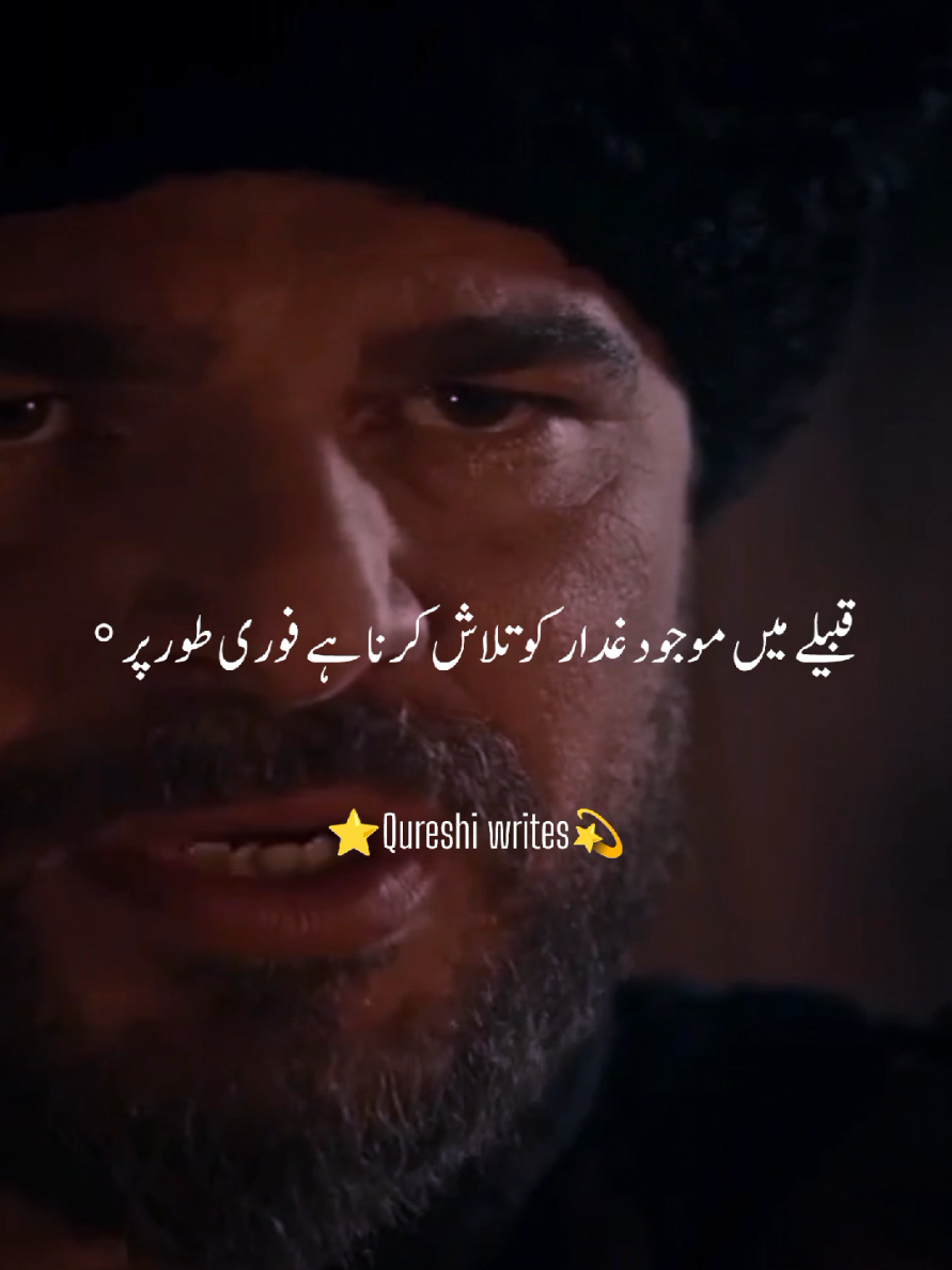 @ErtugralGhazi