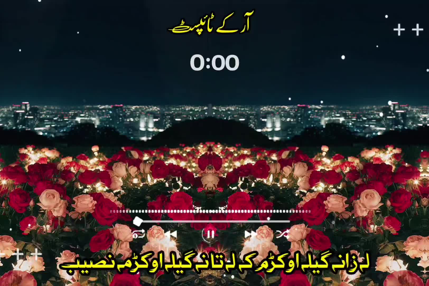 @🔥Raqeeb_Khan🔥