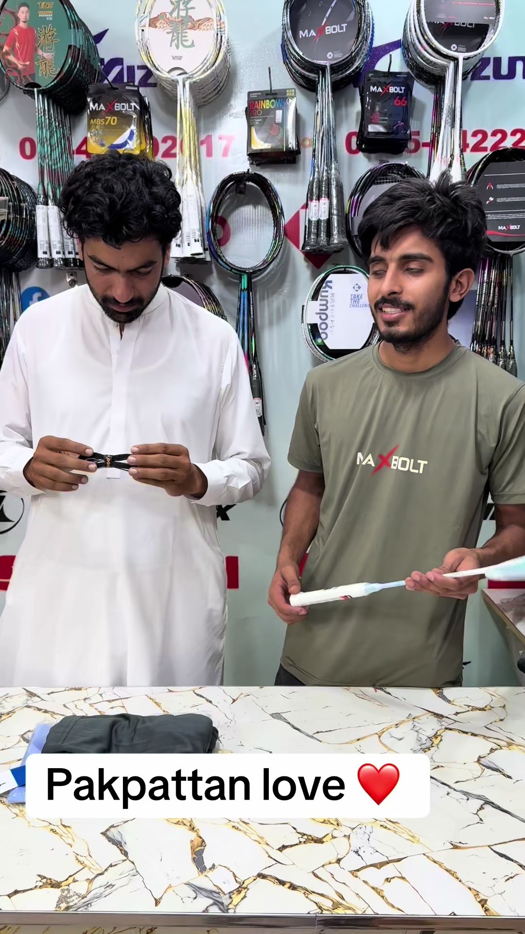 @Shoaib sport