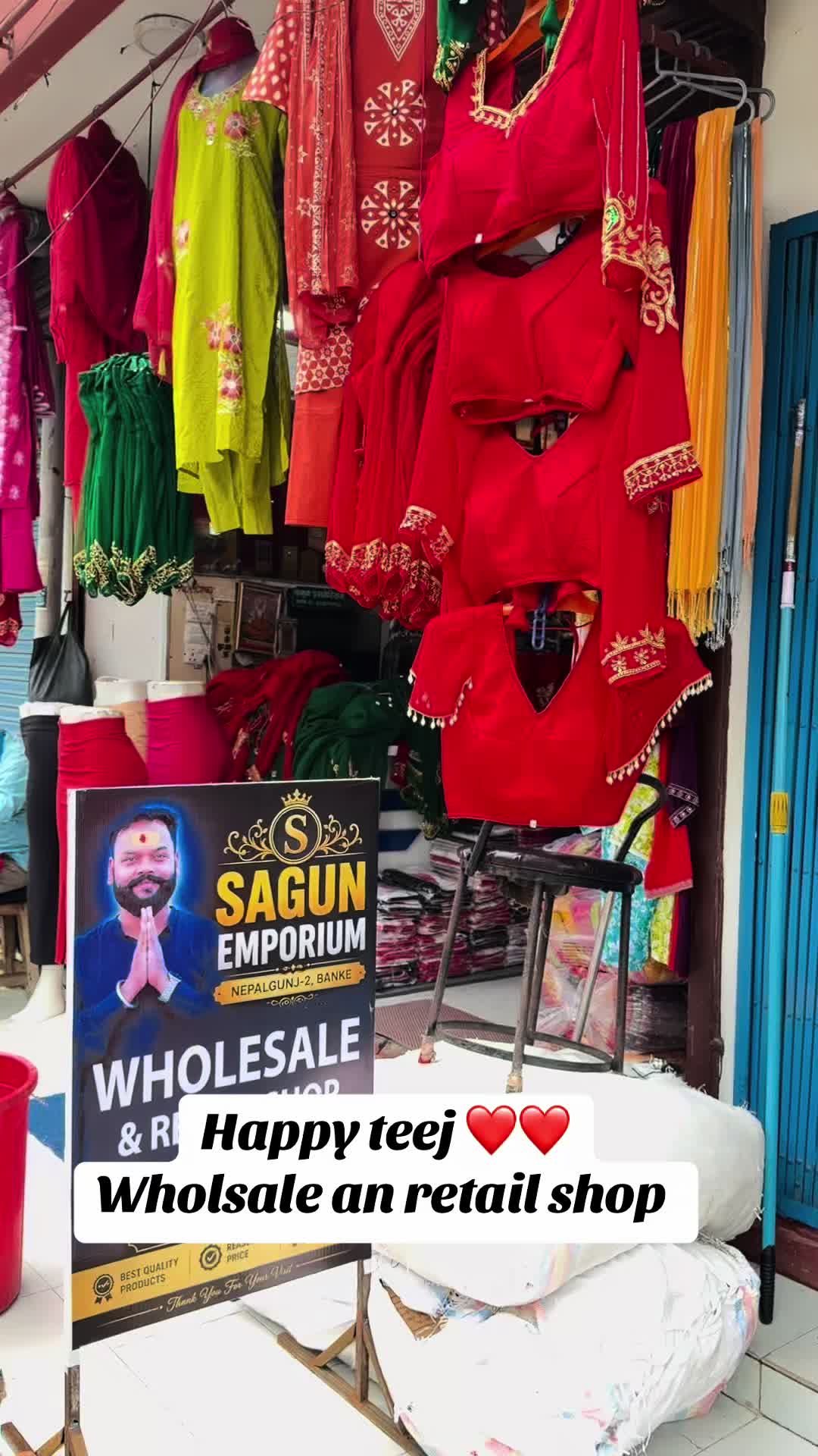 @Sagun Emporium