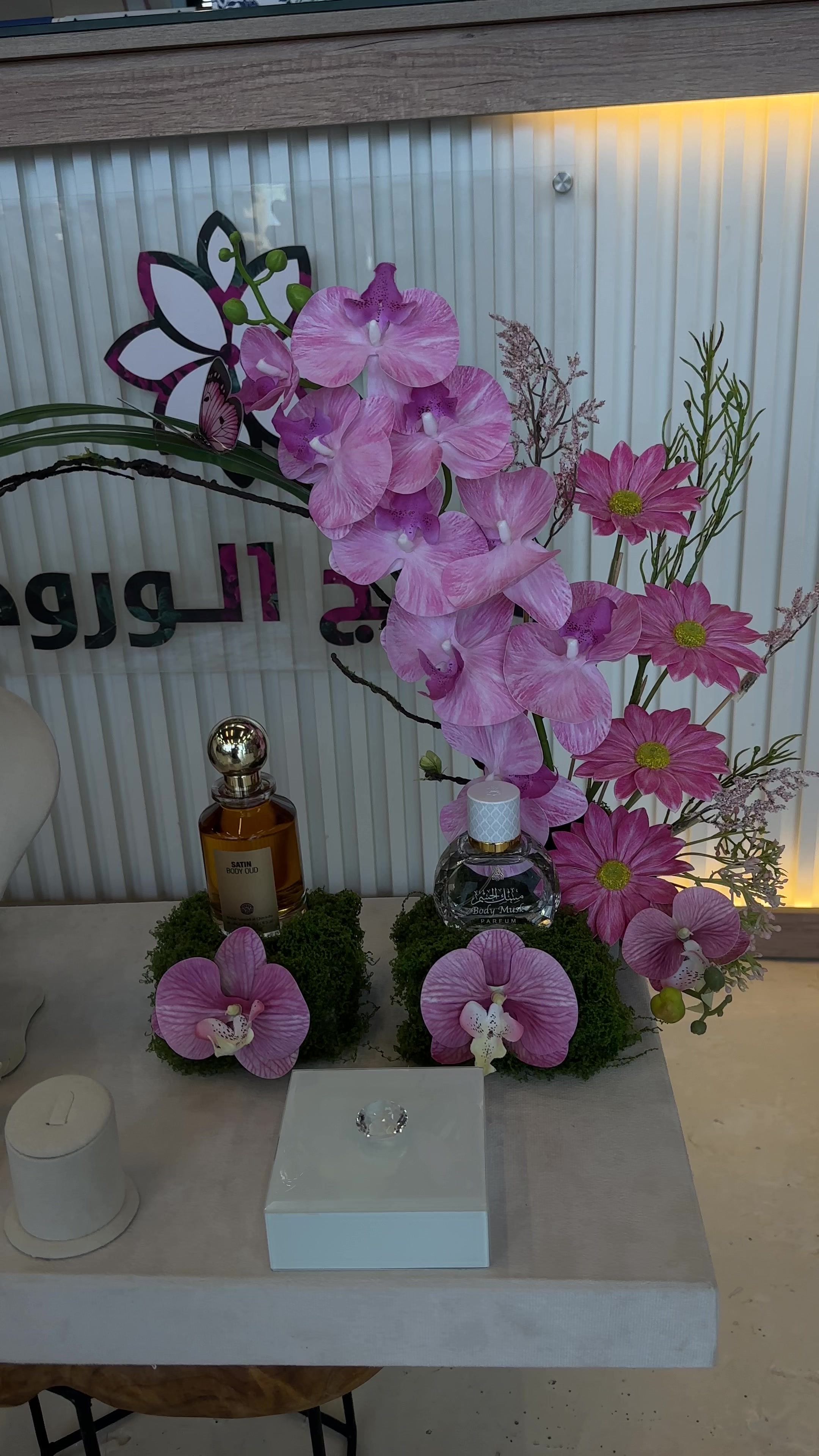 @وهج الورود