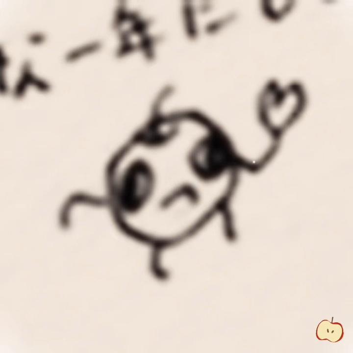@(^._.^)ノ