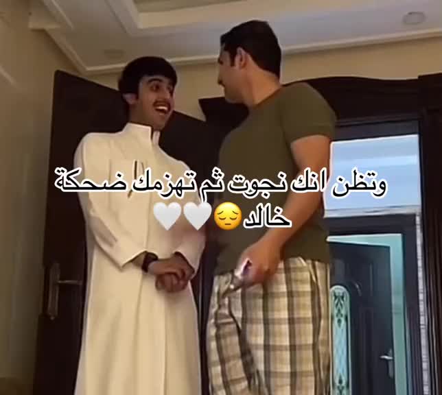 @🇸🇦꙰꙱꙲ نوف الشمريه꙳