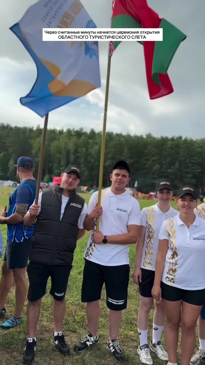 @Пул Свислочский