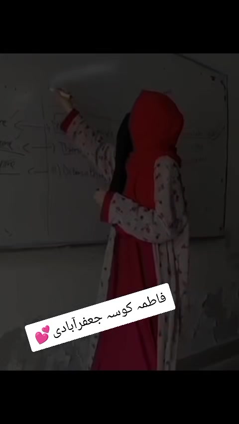 @🎒👑فاطمہ کوسہ جعفرآباد،🎓👑