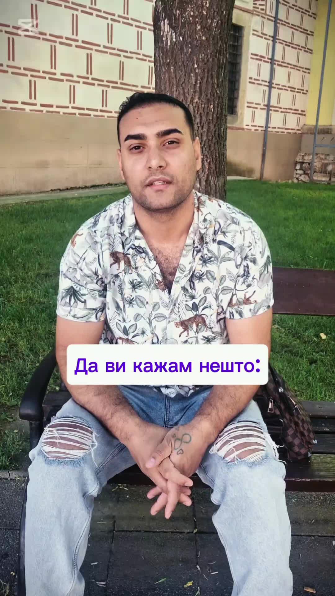 @👑 WeNiJamiN🦅