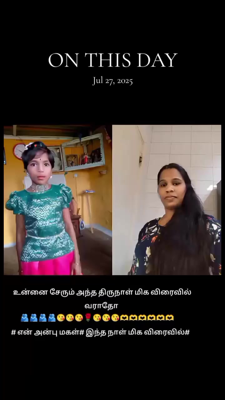 @❤️❤️ Chandran❤️🩹kokilavani