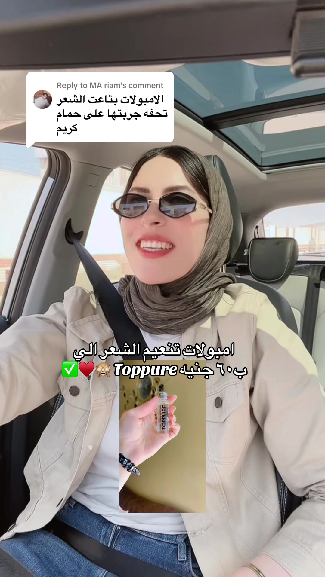 @Aml _sallam✨أمل سلاَّم