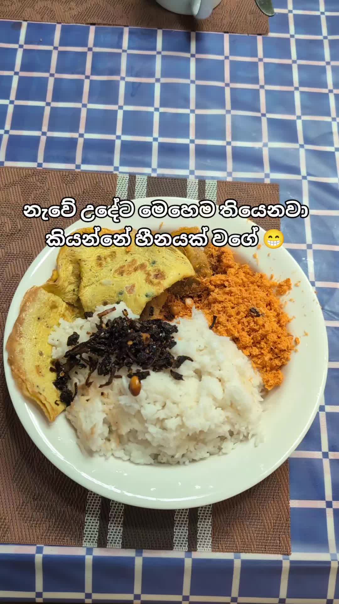 @Chanuka ishan