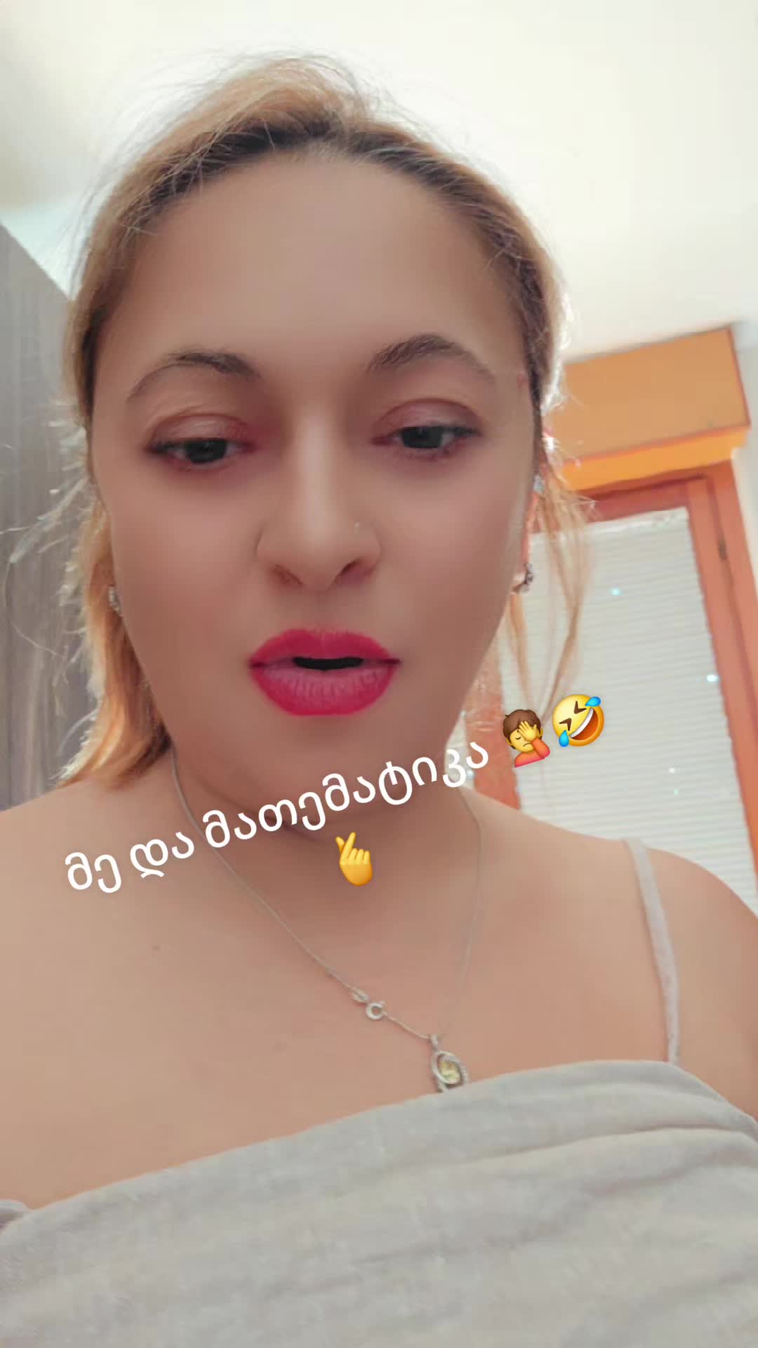 @🌸MA♊DUSI🌸