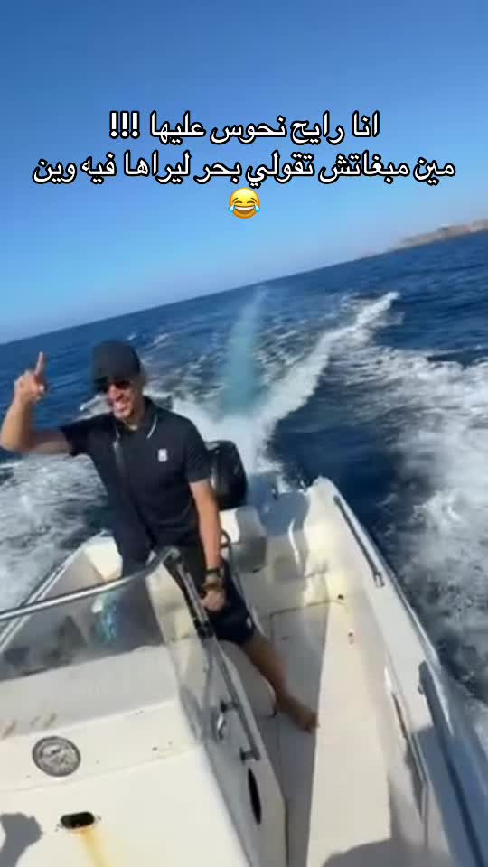 @Kader Da9onY🧡