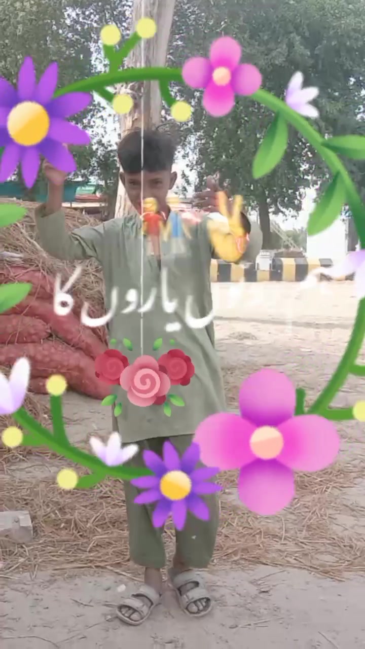 @Alal
