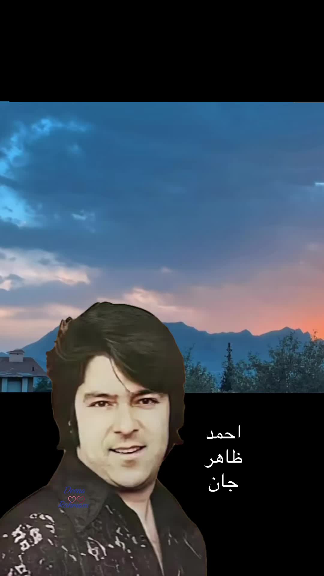 @Deena Rahmani