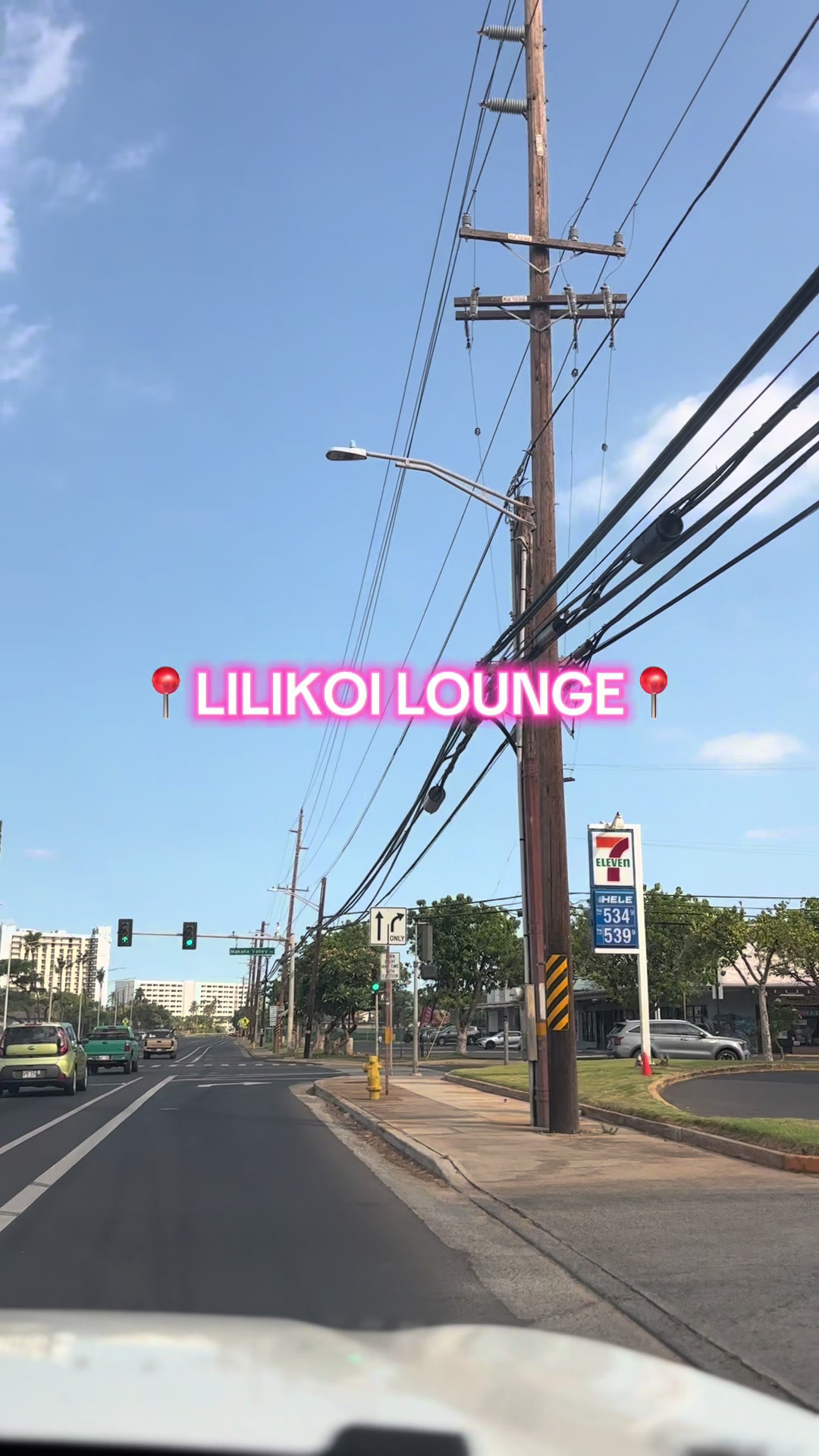 @Lilikoi Lounge Hawaii