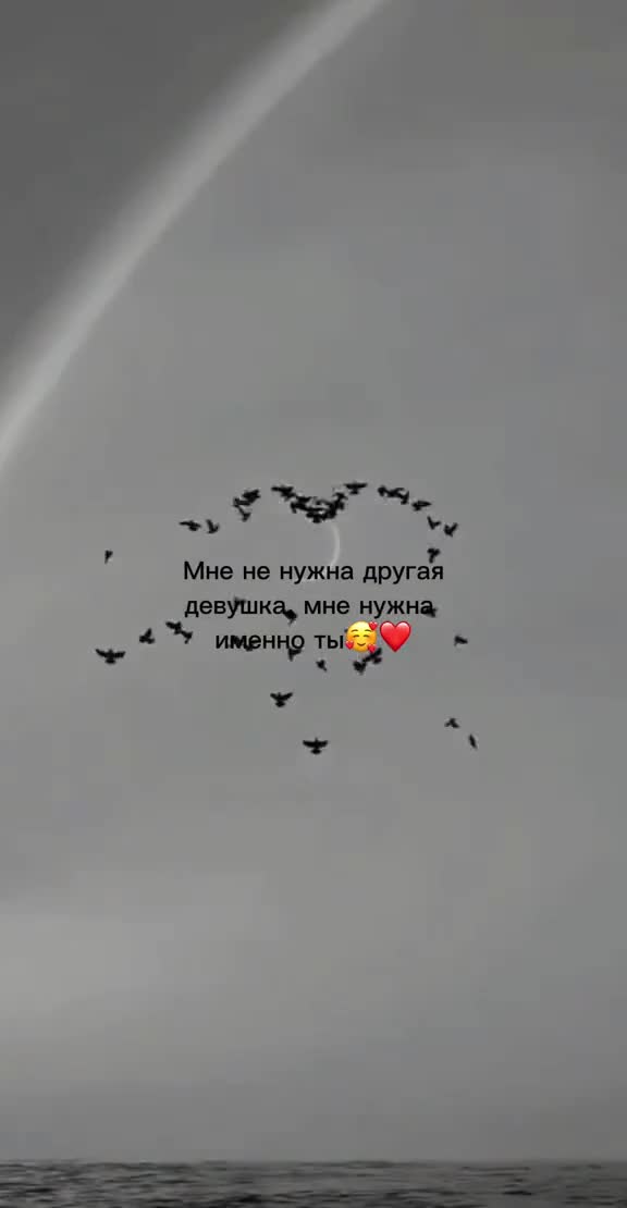 @Н✖️А✖️Г✖️Л✖️Ы✖️Й🖕💔