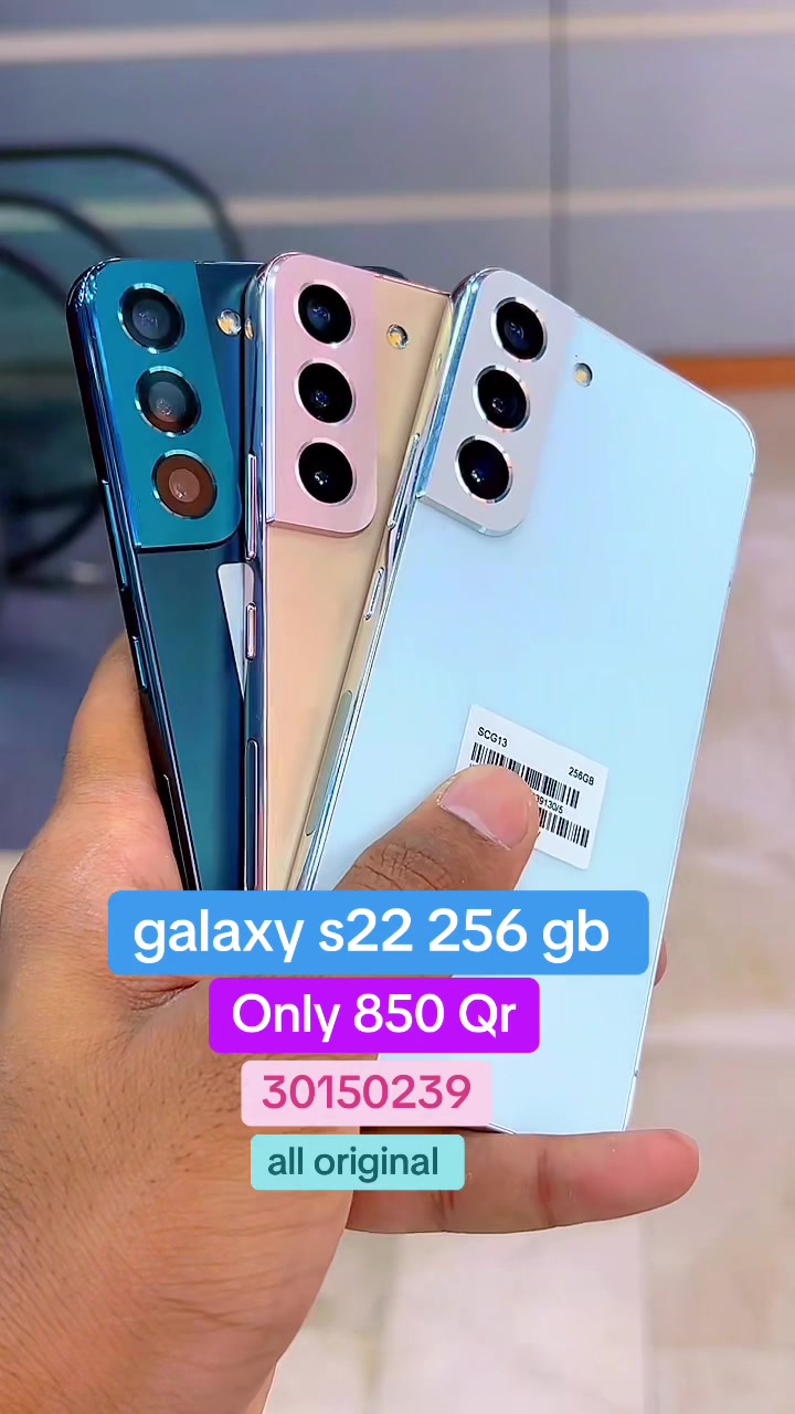 @SKY Mobile