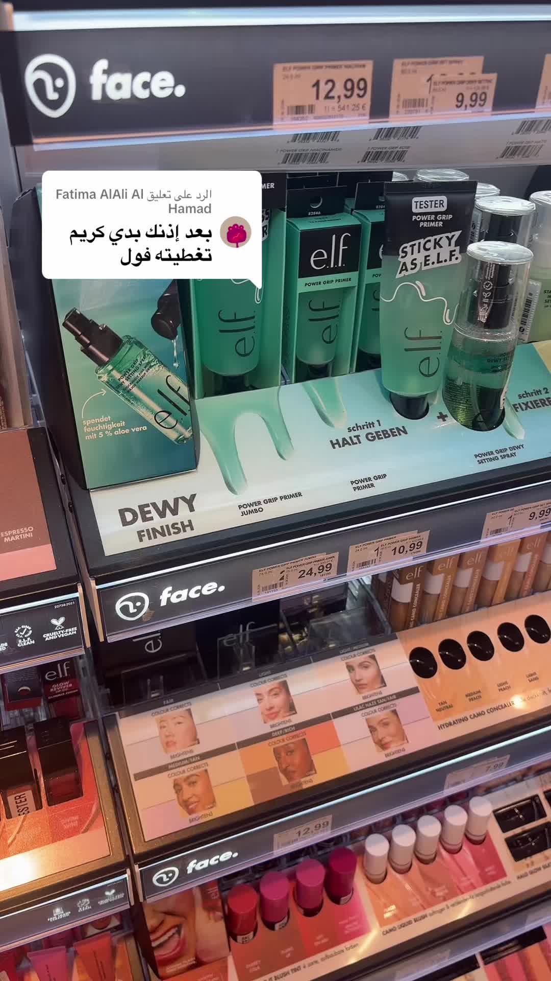 @Shahin_1_2_