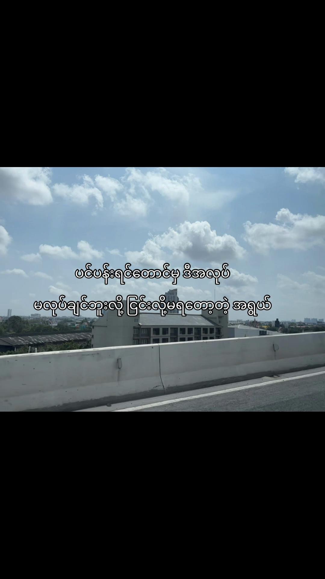 @_𝐌ᴀʀɪᴏ