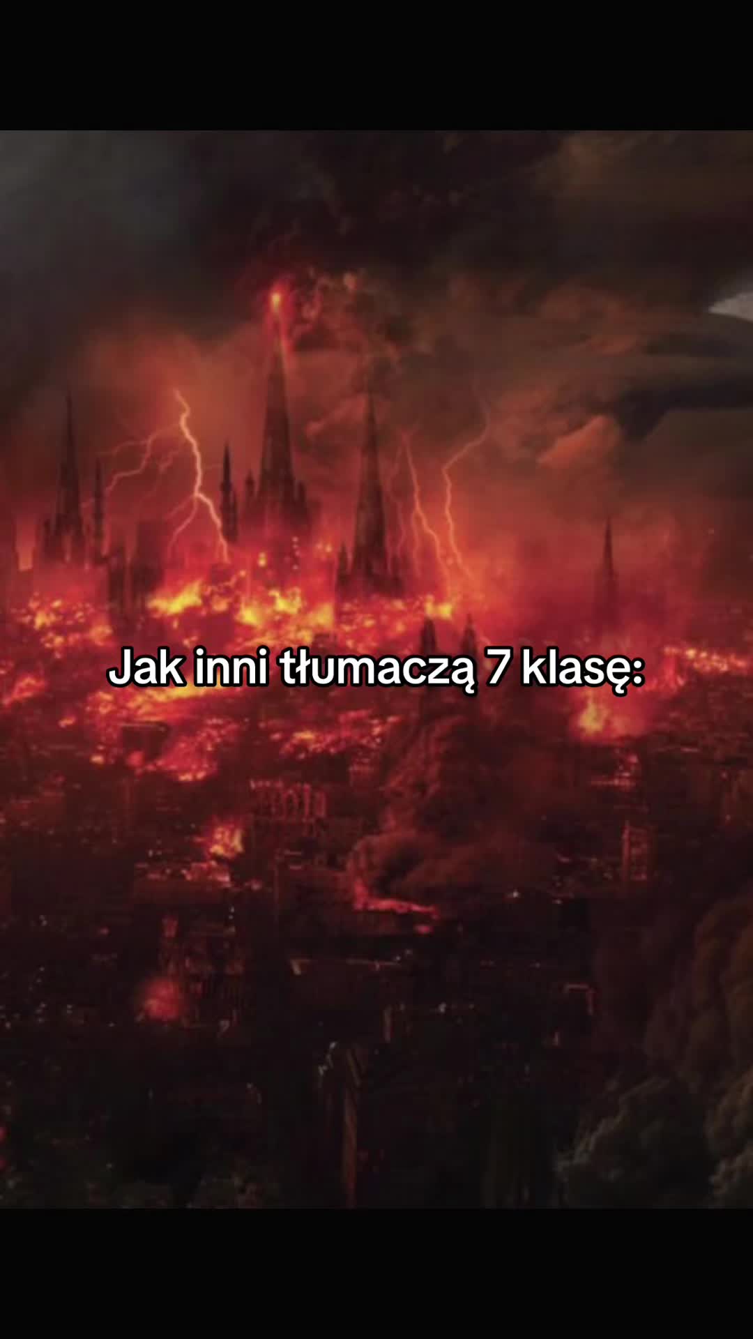 @★BlazeSkull★