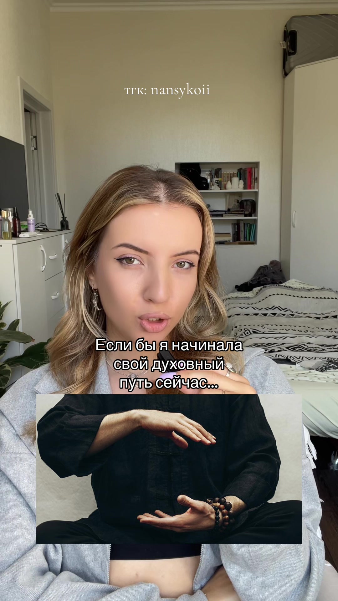 @NANSYKOI