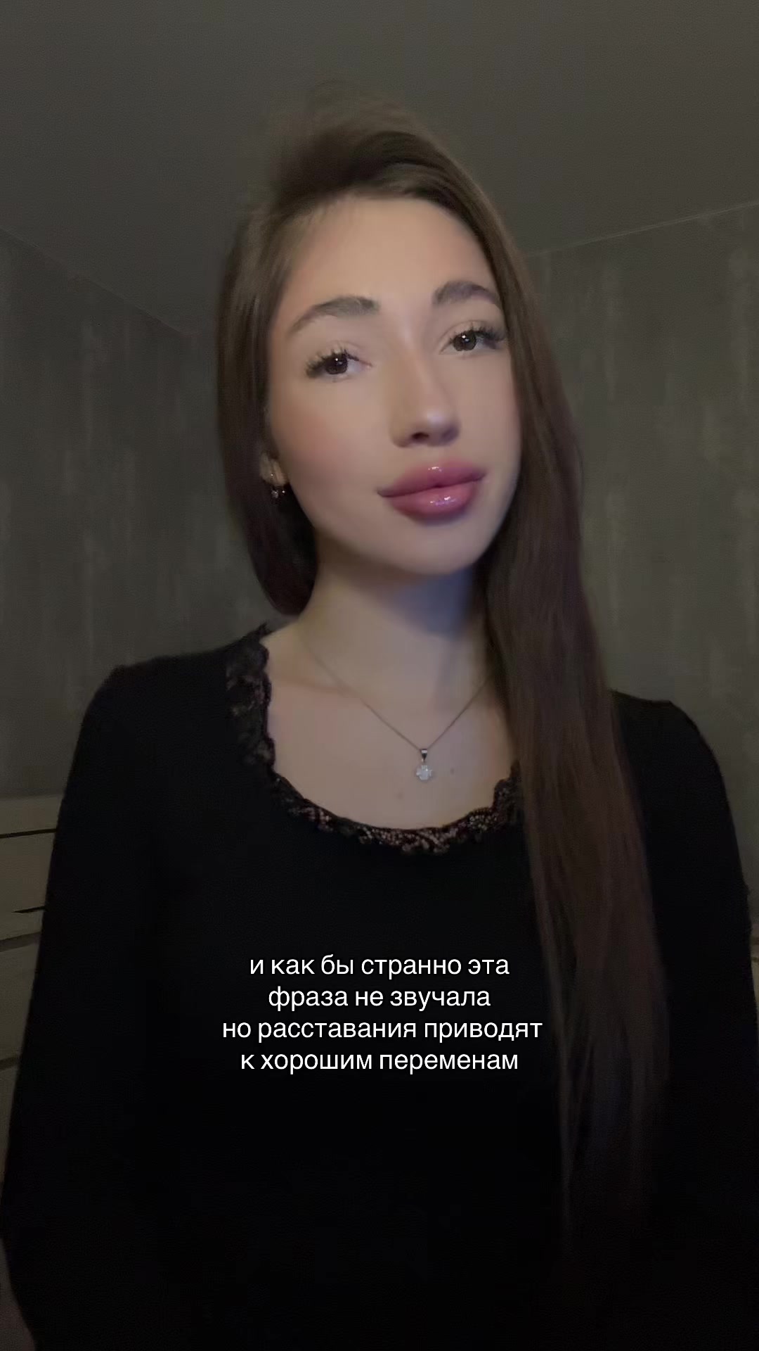 @ira 🪱