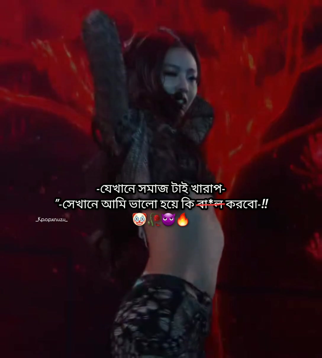@♬ -𝐌𝐞𝐡 ⁿᵘᶻᵘ✿࿐