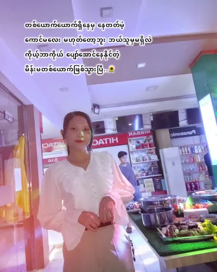 @๐๐๐๐พ๐ ๐ฌ๐๐๐๐ ๐