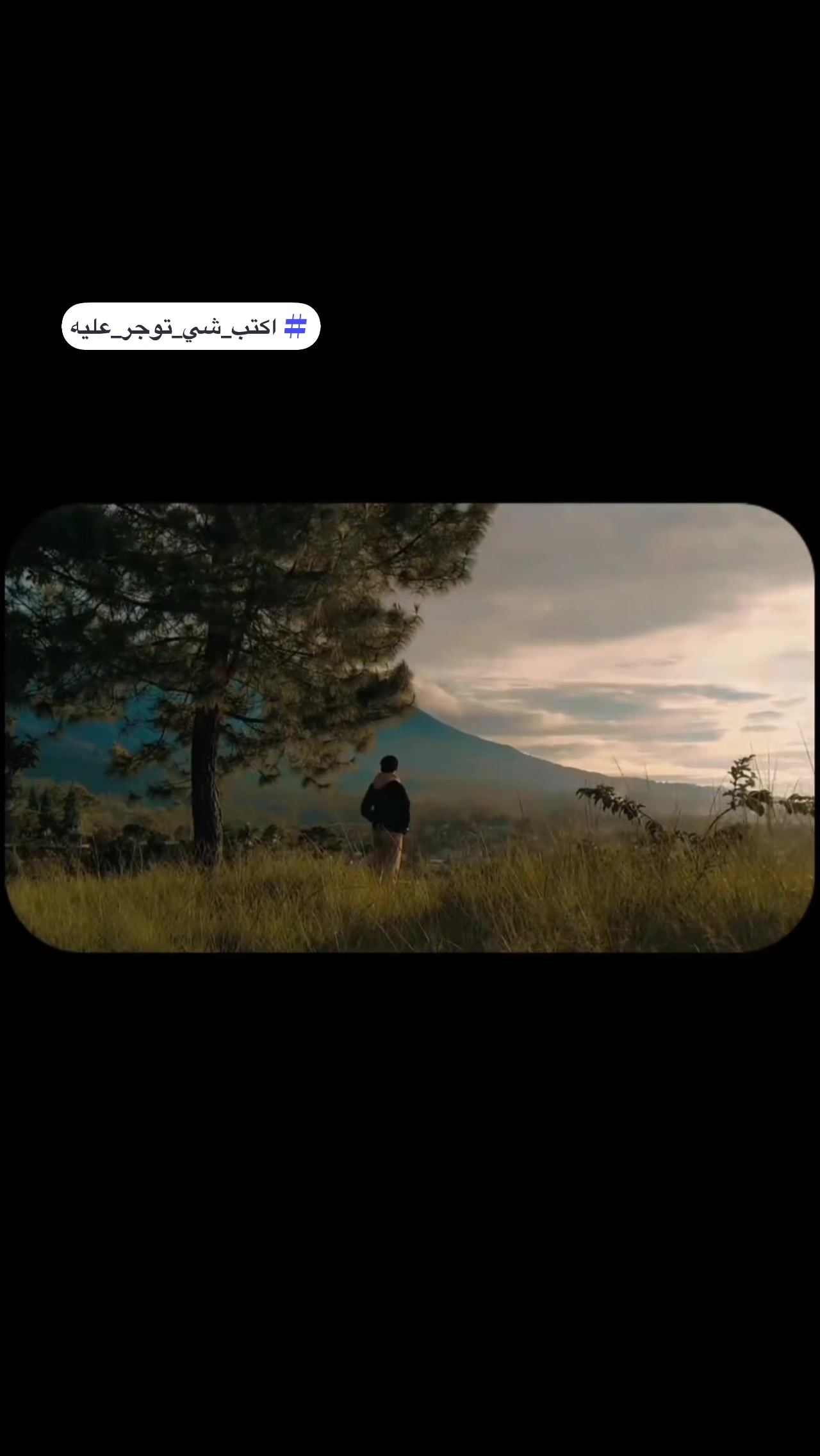 @قــرآن 1447هـ📚