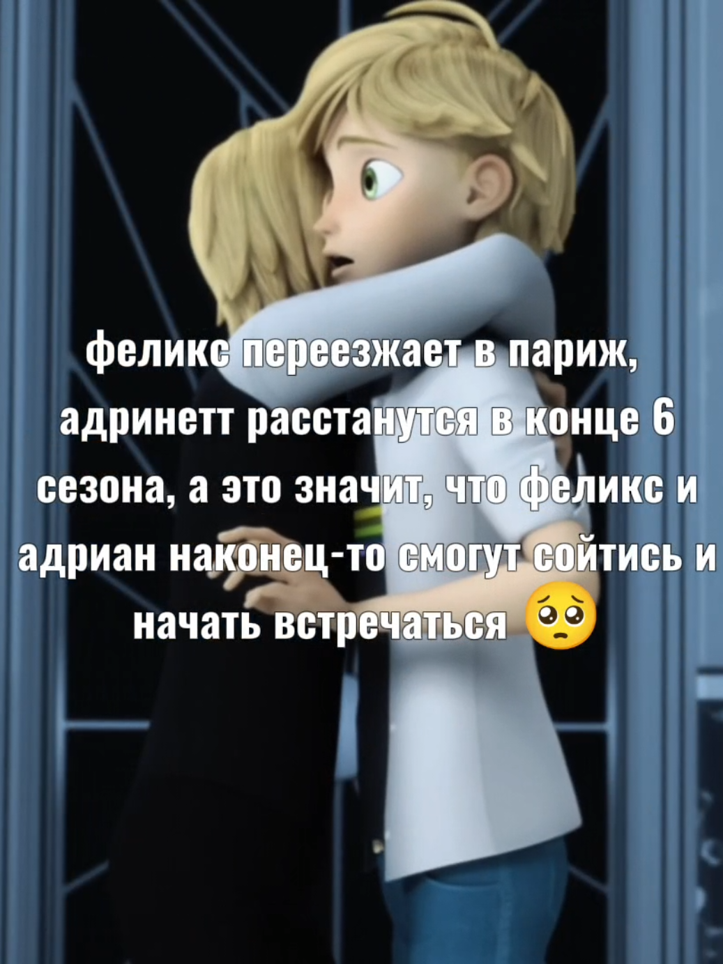 @лыли