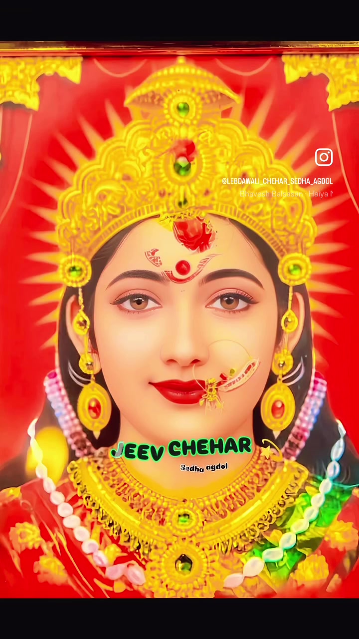 @Jay chehar ma