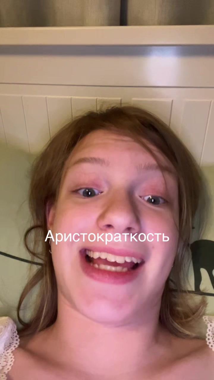 @Burchikaka