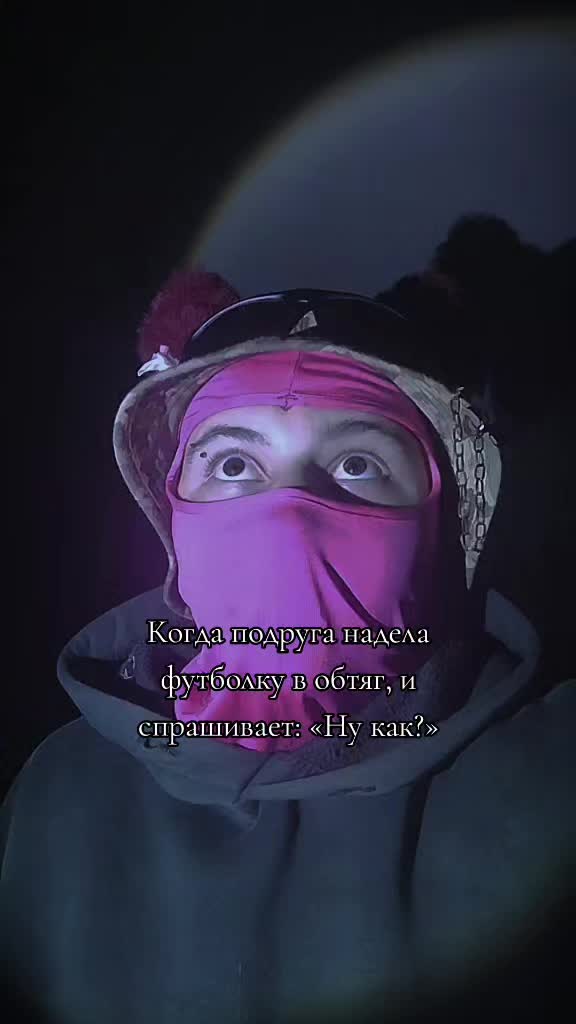 @Контрразведка
