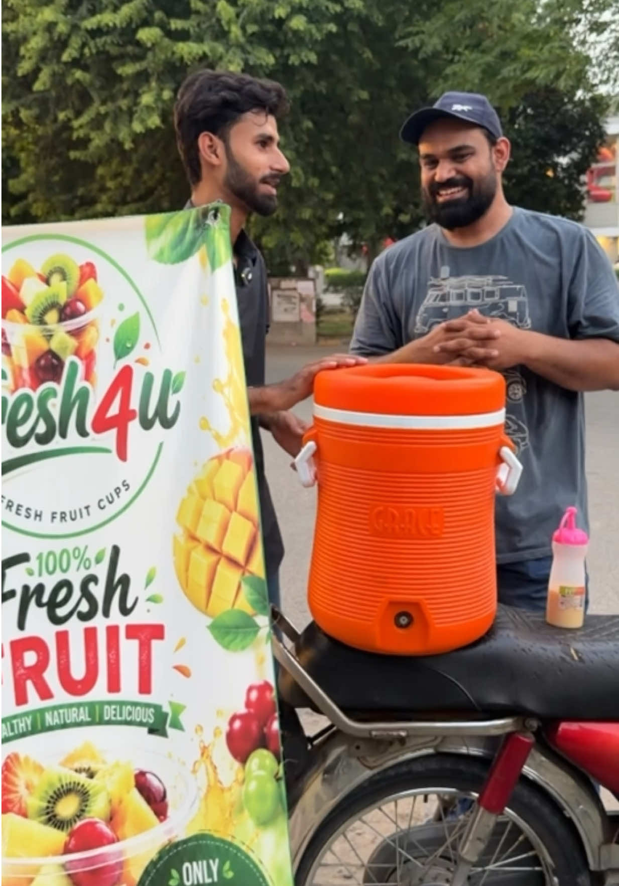@Mera Apna Punjabⓒ Adeel Butt