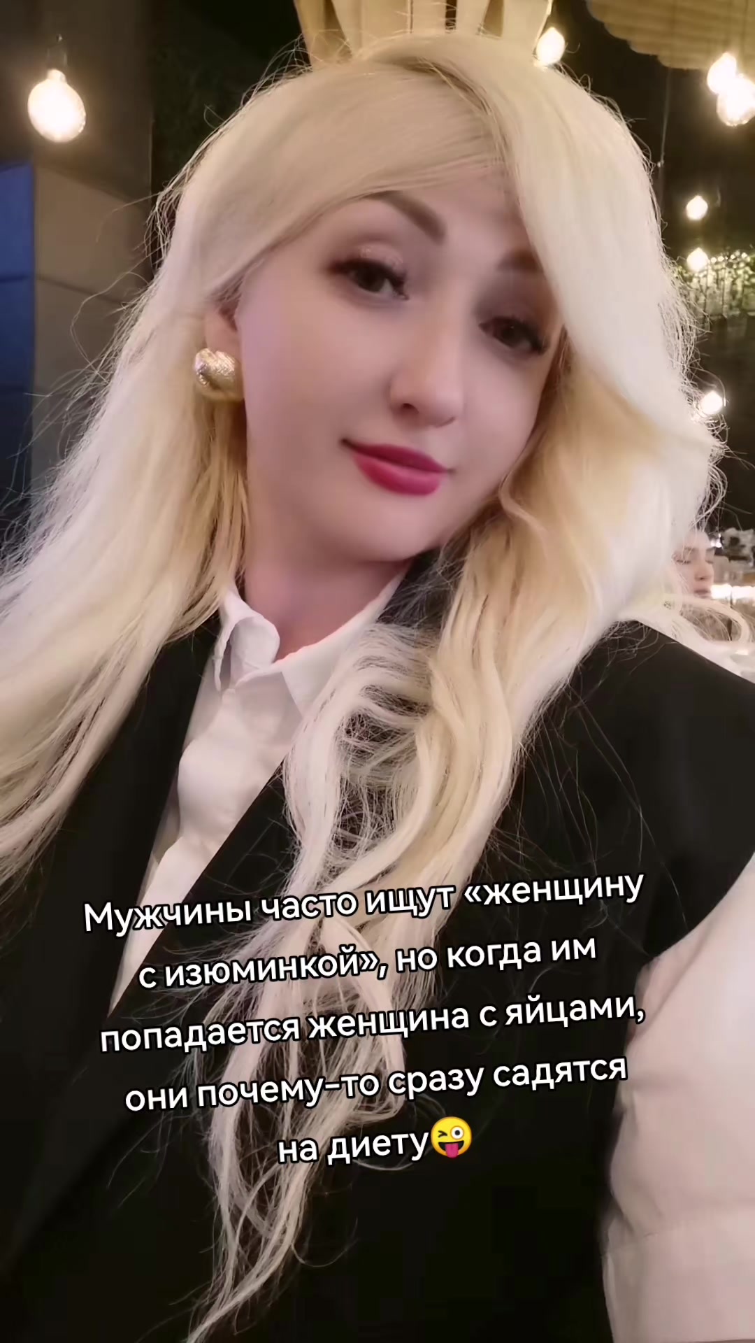 @Алёна Ивановна 🇧🇾