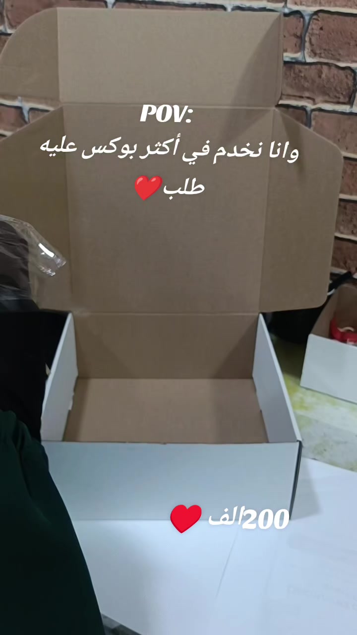 @Dream Box💗