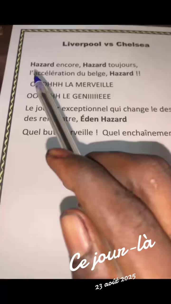 @sade_sds
