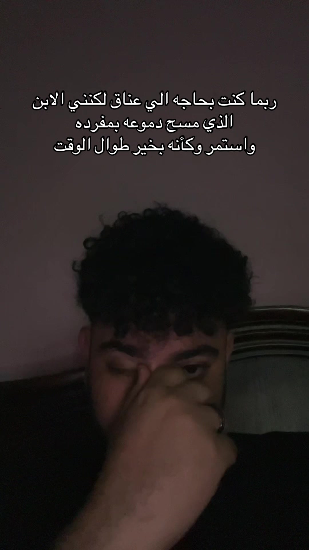 @ليه كسرتني.؟