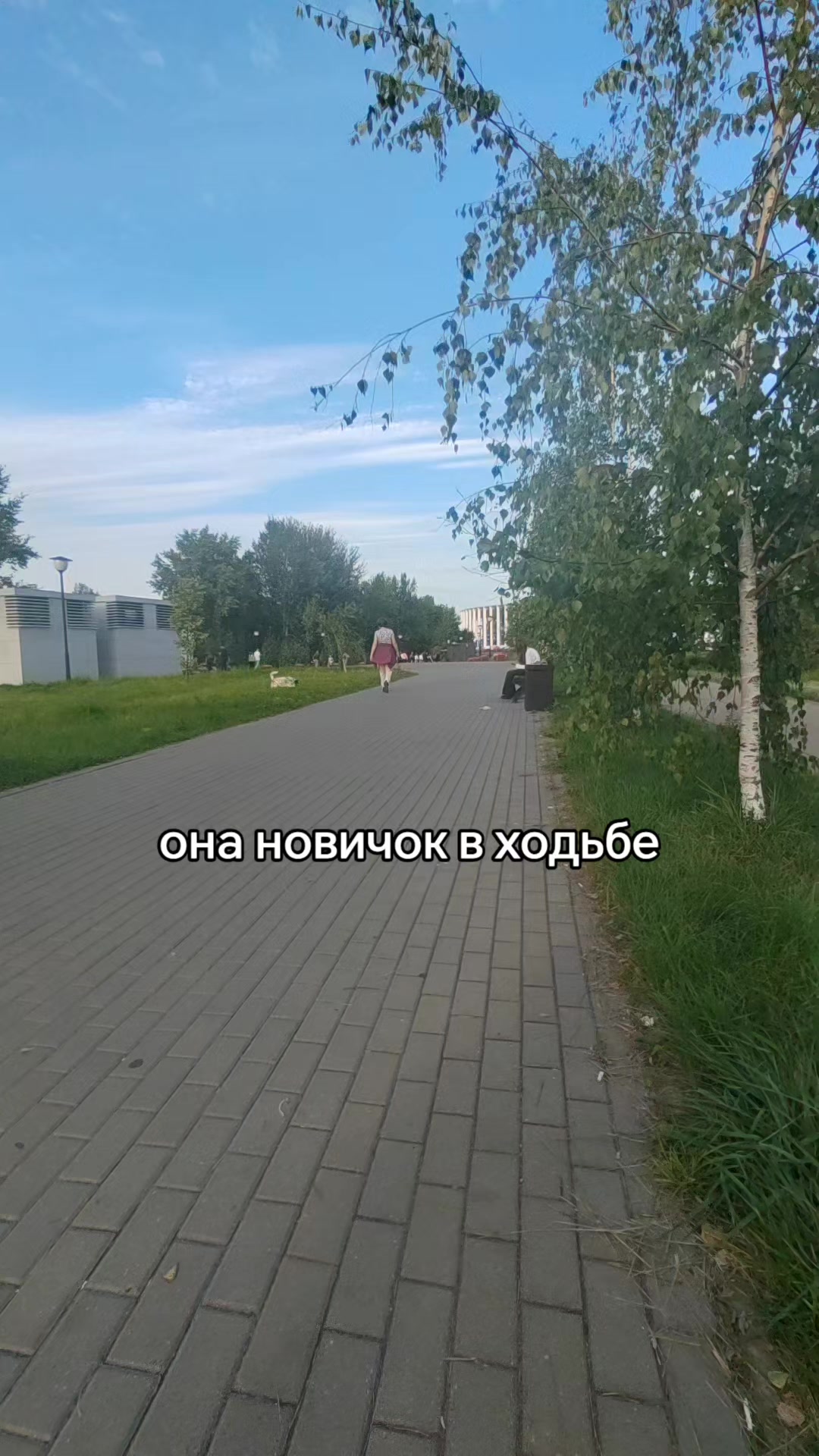 @dead by