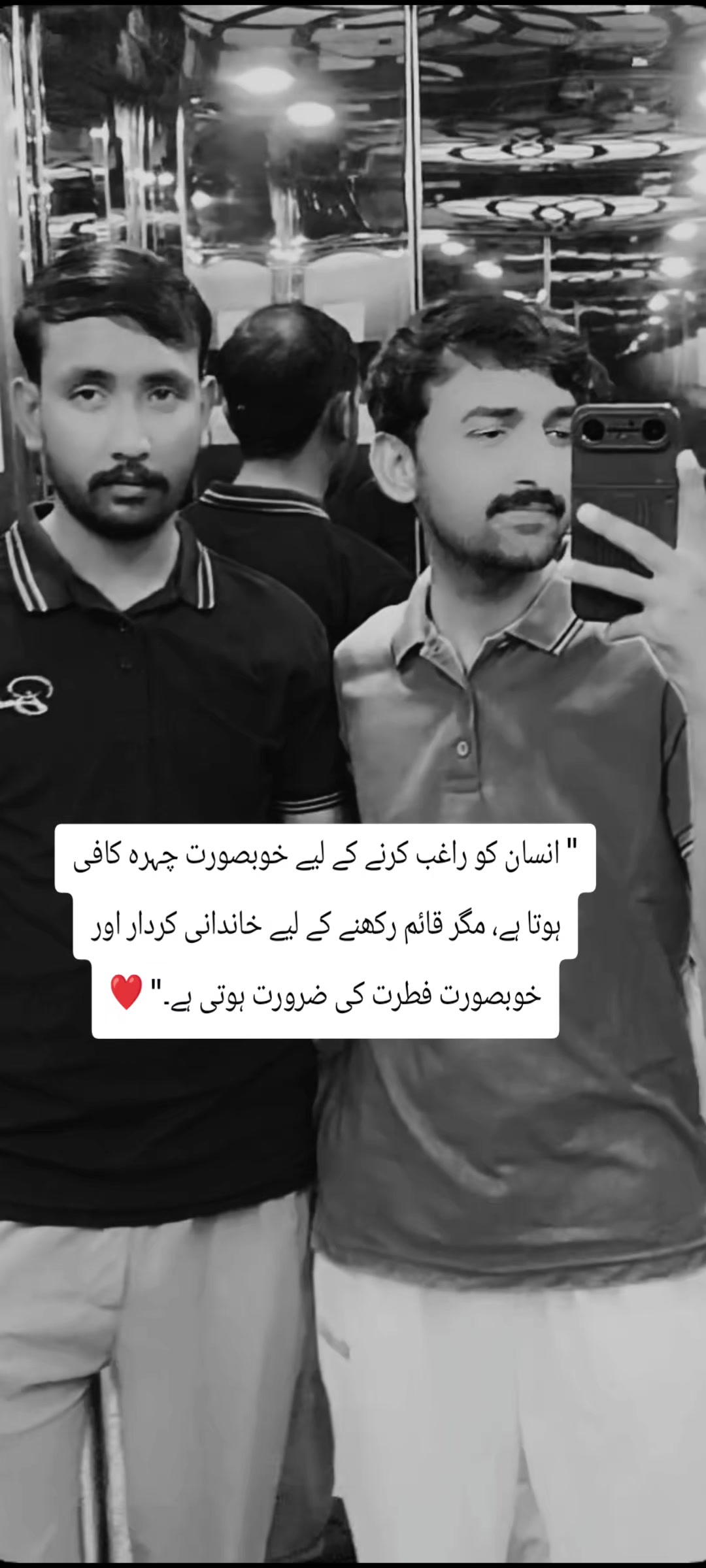 @𝄞⃝🤍 برہان