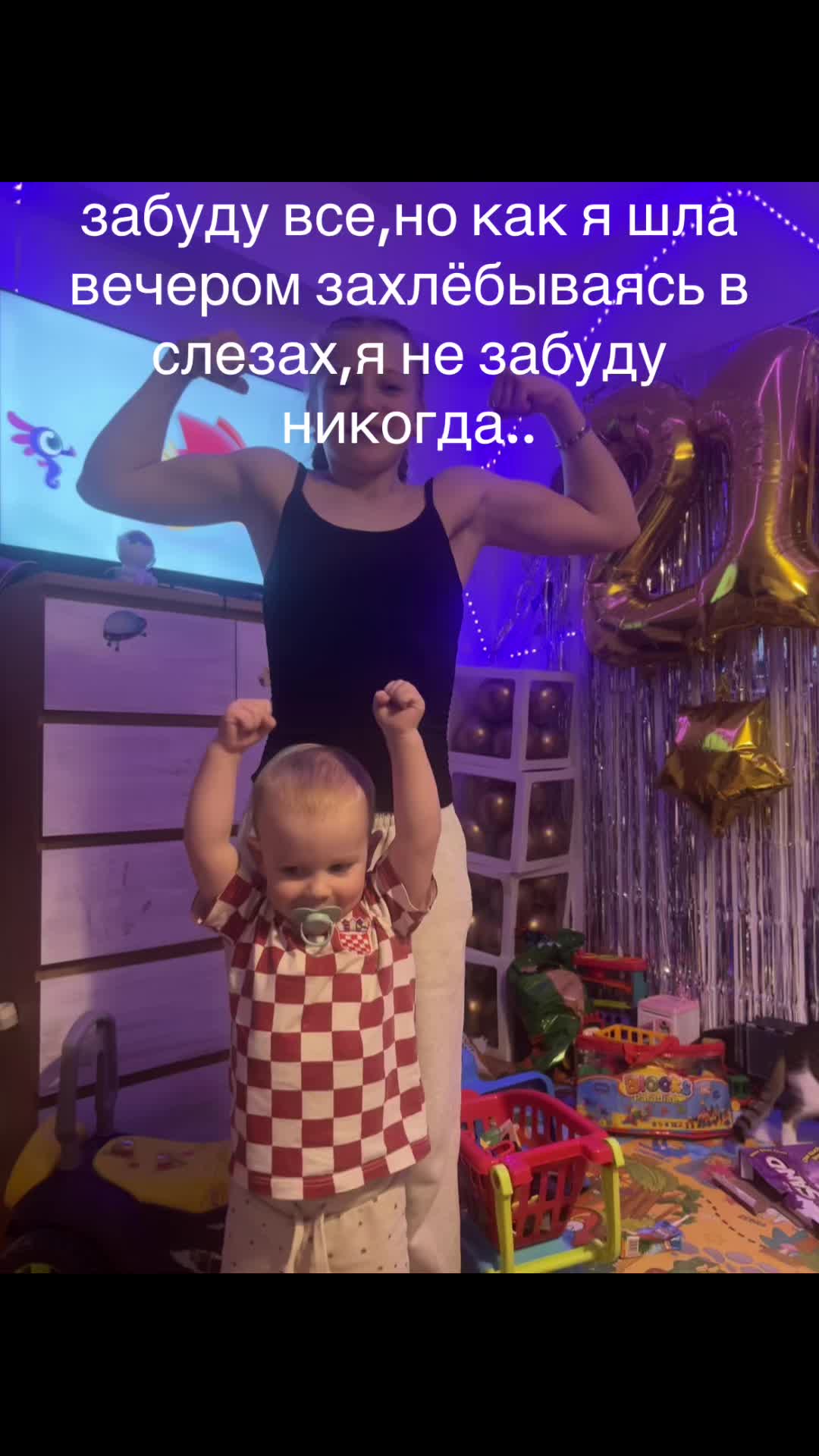 @lipwix🪽