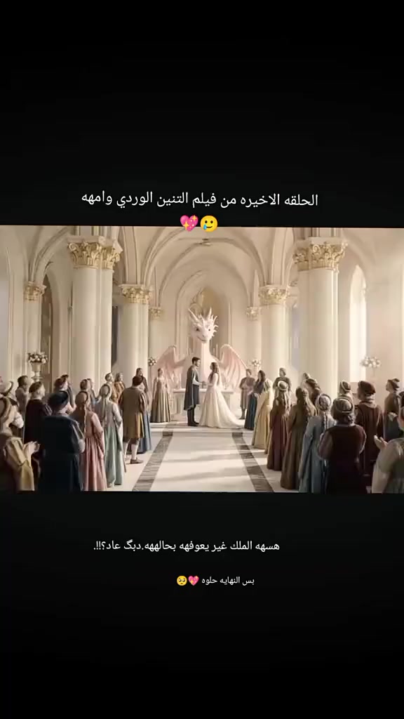 @هسمعك الحته الي بتوجعك!!