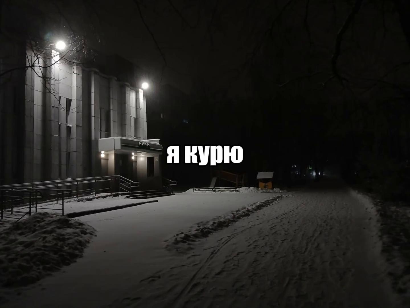 @звуки для липсингов🎧