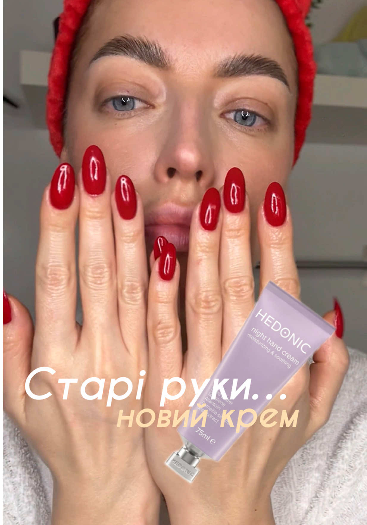 @ItsTanyaTime 🇺🇦