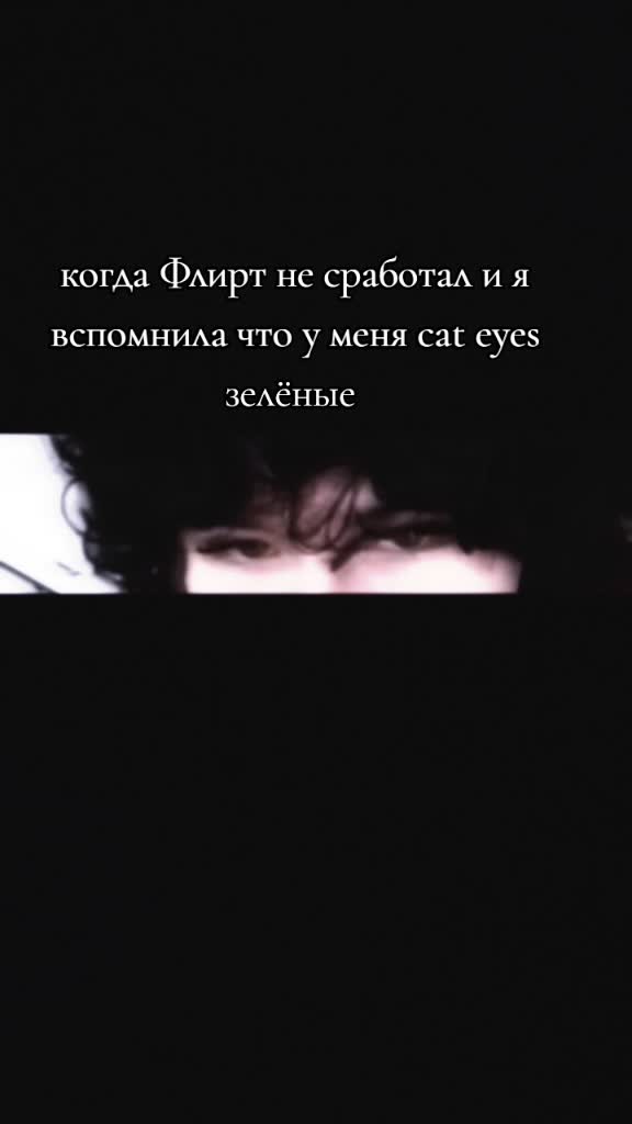 @Софа Marlboro🐈&zwj;⬛🍷