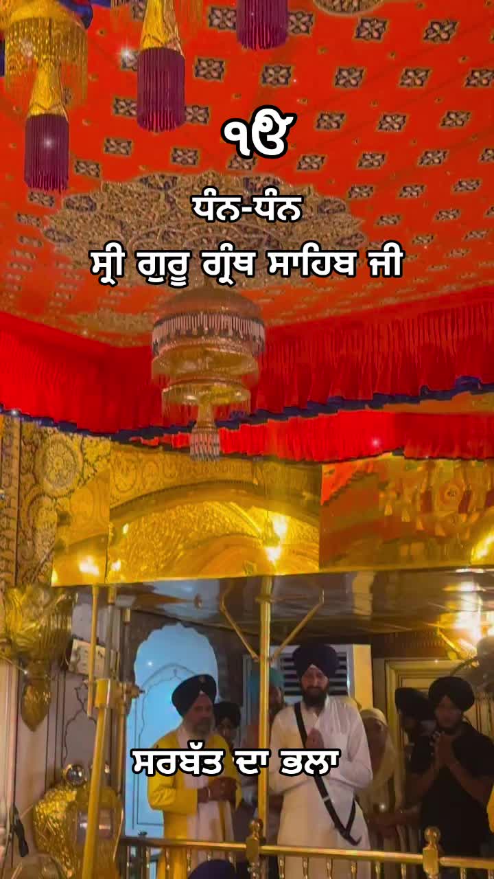@nagra