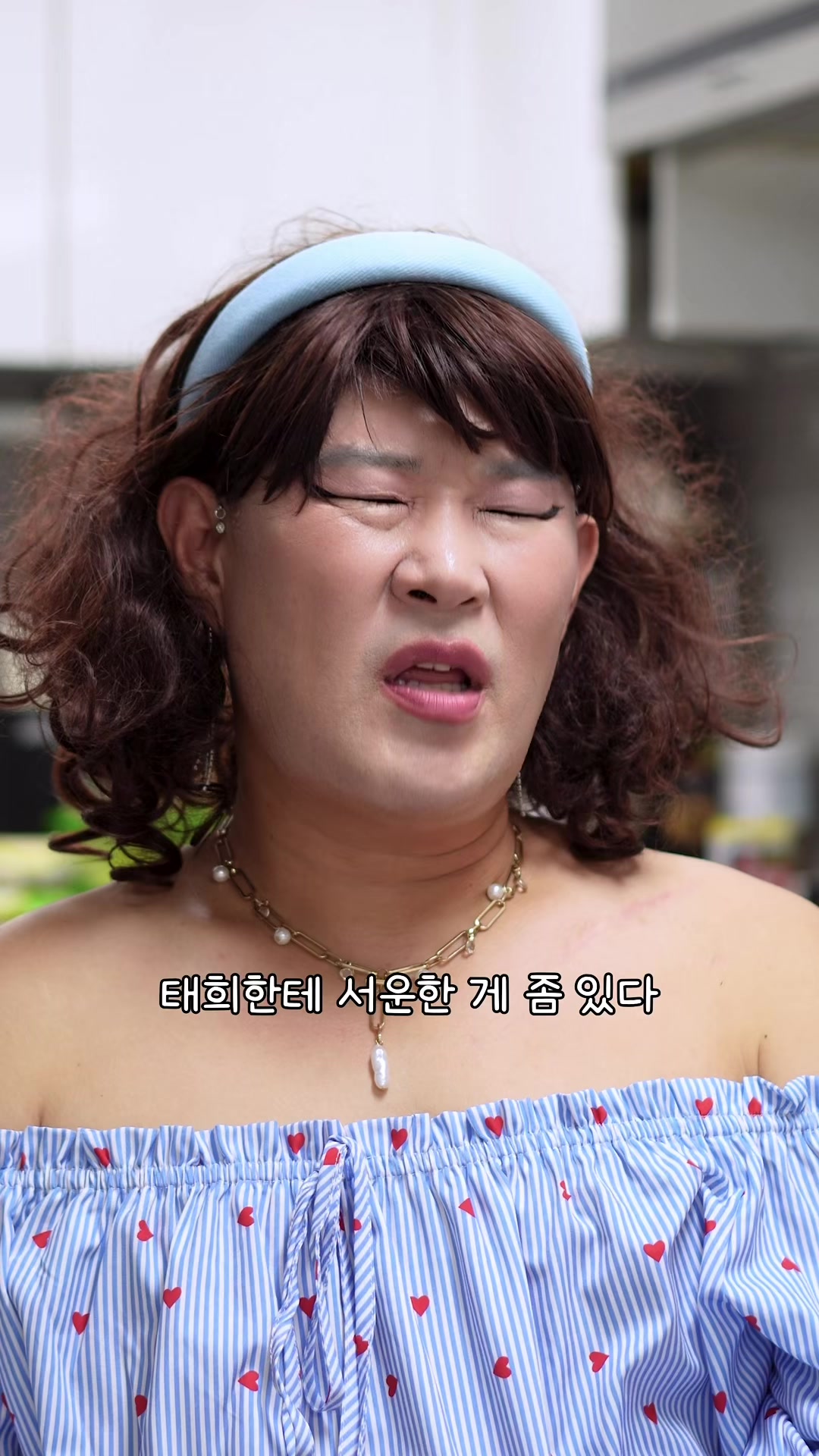 @얘네부부
