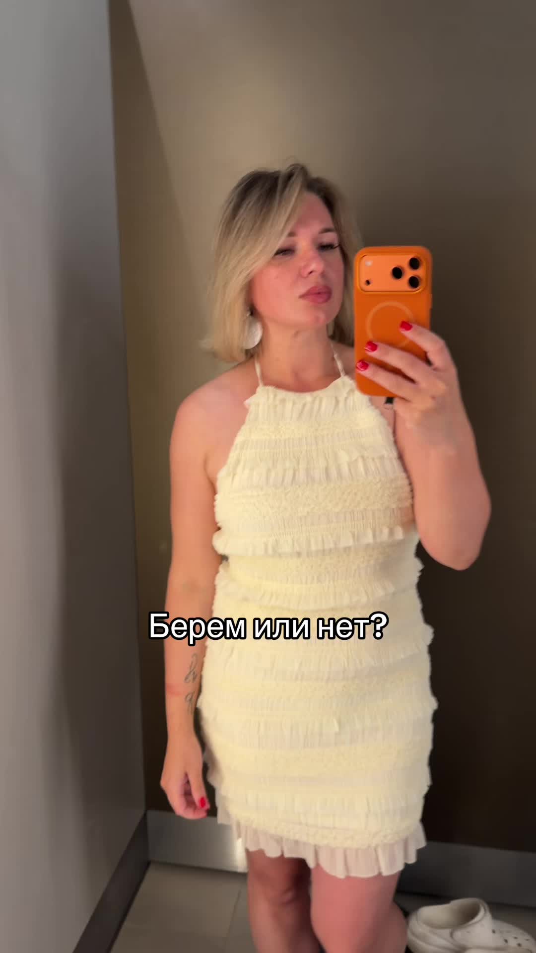 @Lena_be_sun
